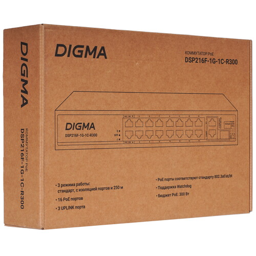 Купить Коммутатор Digma DSP216F-1G-1C-R300  9156501. Характеристики, отзывы и цены в Донецке