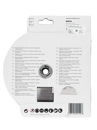 Купить Диск алмазный Bosch 2608602194  7957130. Характеристики, отзывы и цены в Донецке