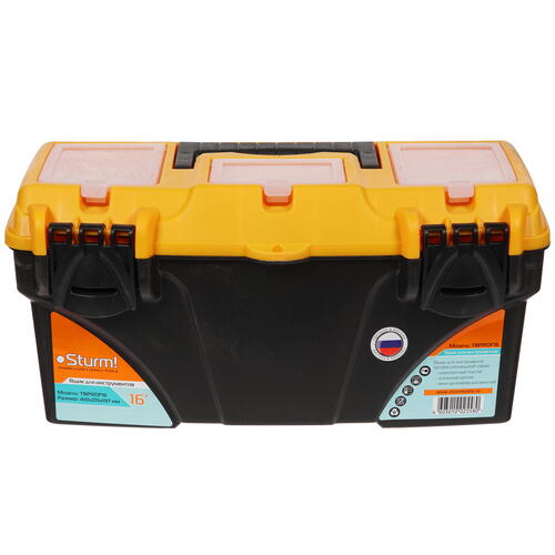 Купить Ящик  для инструмента и принадлежностей Sturm! TBPROF16  1287319. Характеристики, отзывы и цены в Донецке