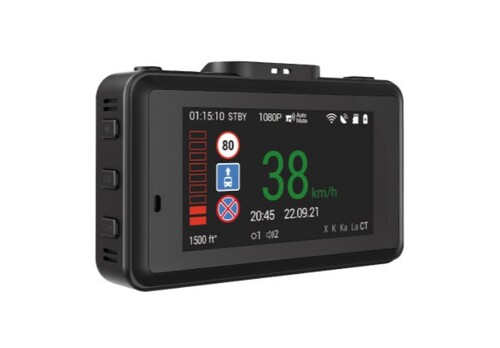 Купить Видеорегистратор с радар-детектором NAVITEL XR2650  9206677. Характеристики, отзывы и цены в Донецке