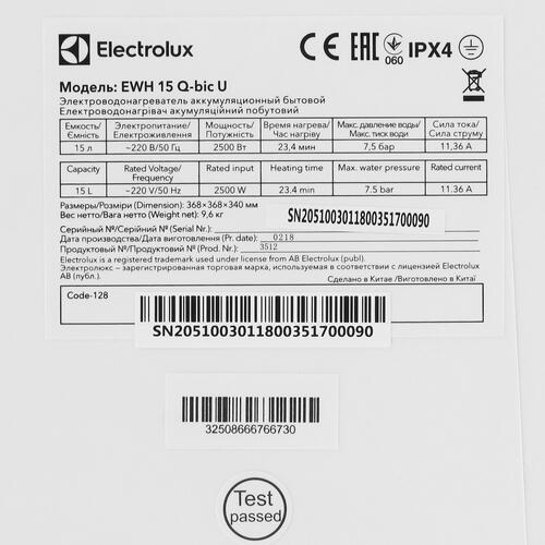Купить Водонагреватель электрический Electrolux EWH 15 Q-bic U  1277968. Характеристики, отзывы и цены в Донецке