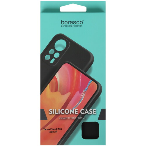 Купить Накладка  BoraSCO Silicone Case для Tecno POVA 6 Neo черный  5603613. Характеристики, отзывы и цены в Донецке