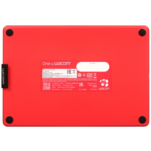 Купить Графический планшет Wacom One by Wacom 2 Small  5447676. Характеристики, отзывы и цены в Донецке