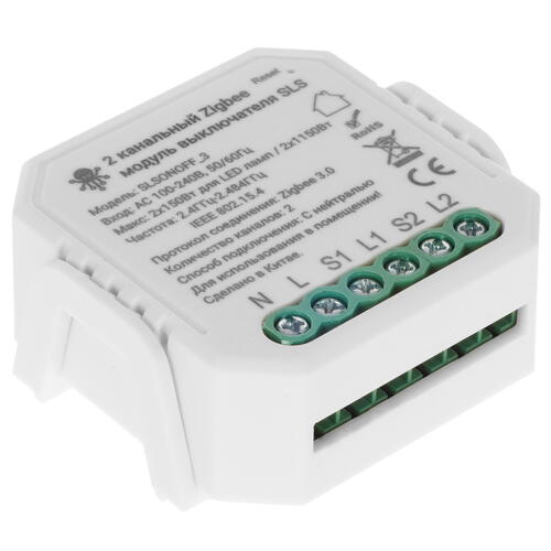 Купить Умное реле SLS SLSONOFF_3  5367374. Характеристики, отзывы и цены в Донецке
