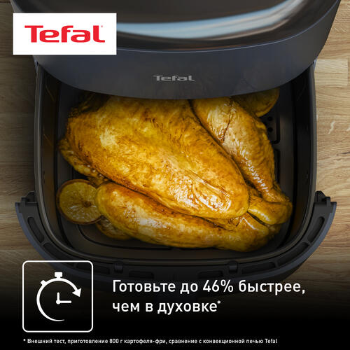 Купить Аэрогриль Tefal Easy Fry Max EY245B10 черный  9071069. Характеристики, отзывы и цены в Донецке