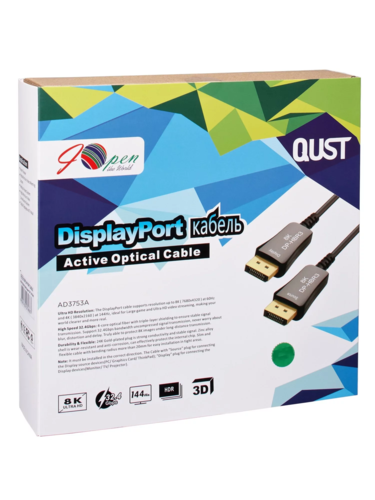 Купить Кабель однонаправленный iOpen DisplayPort - DisplayPort, 20 м  5471583. Характеристики, отзывы и цены в Донецке