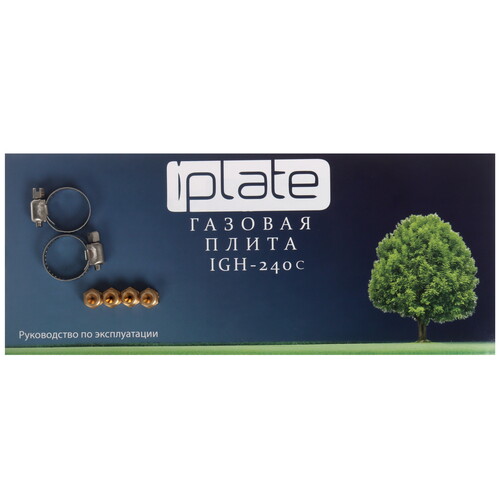 Купить Газовая плитка iPlate IGH-240 черный  9001221. Характеристики, отзывы и цены в Донецке
