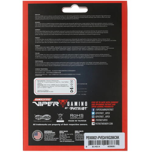 Купить Оперативная память Patriot Viper Elite II [PVE2416G266C6K] 16 ГБ  4845245. Характеристики, отзывы и цены в Донецке