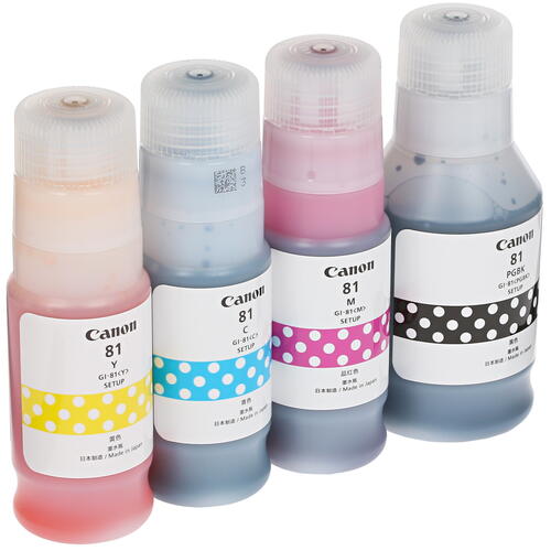 Купить МФУ струйное Canon PIXMA G2820  5050917. Характеристики, отзывы и цены в Донецке