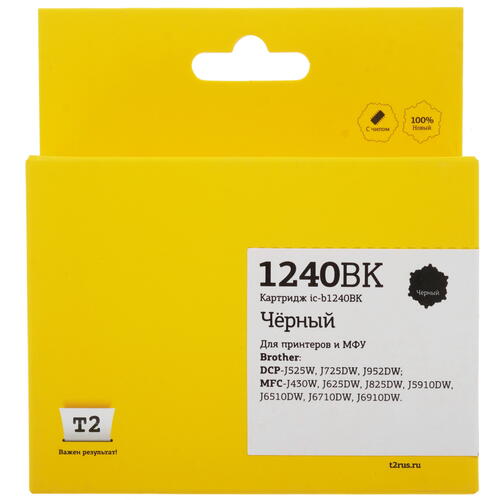 Купить Картридж T2 IC-B1240BK черный  9981610. Характеристики, отзывы и цены в Донецке
