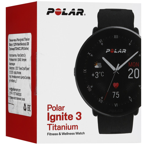 Купить Спортивные часы Polar Ignite 3 Titanium  5483238. Характеристики, отзывы и цены в Донецке