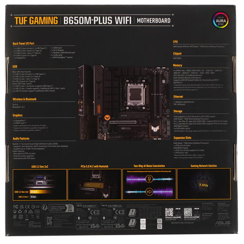 Купить Материнская плата ASUS TUF GAMING B650M-PLUS WIFI  5084595. Характеристики, отзывы и цены в Донецке