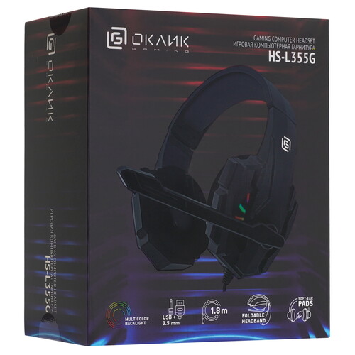 Купить Проводные наушники Оклик HS-L355G черный 2024  9200701. Характеристики, отзывы и цены в Донецке