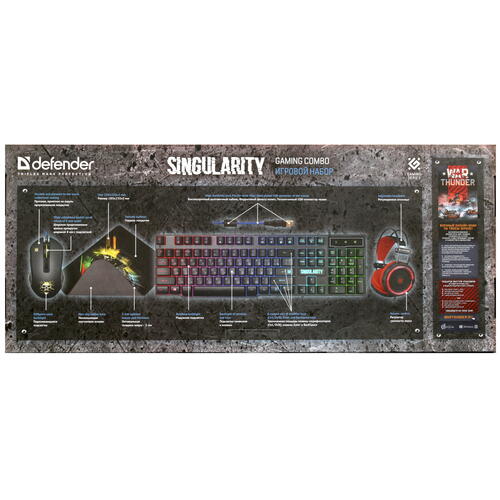 Купить Игровой набор Defender Singularity MKP-118 черный  5047677. Характеристики, отзывы и цены в Донецке