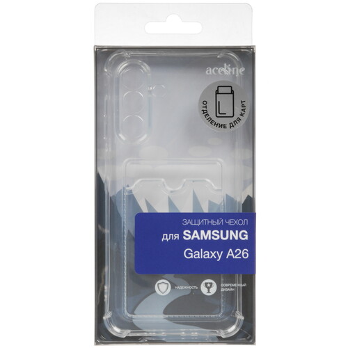 Купить Накладка  Aceline Pocket для Samsung Galaxy A26 прозрачный  9280822. Характеристики, отзывы и цены в Донецке