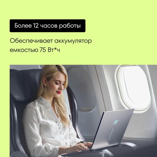 Купить 16" Ноутбук Machcreator Vision L16 SE серый  5643056. Характеристики, отзывы и цены в Донецке