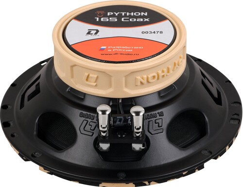 Купить Коаксиальная акустическая система DL Audio Python 165 Coax  9285805. Характеристики, отзывы и цены в Донецке
