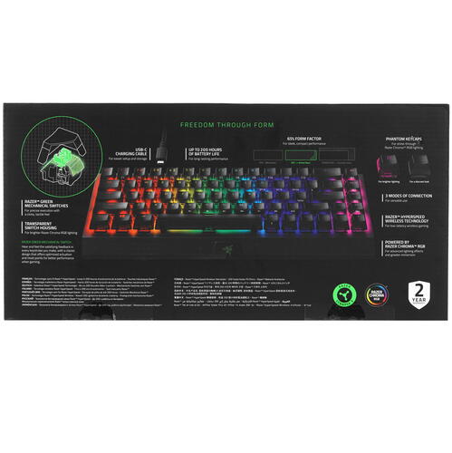 Купить Клавиатура  проводная + беспроводная Razer BlackWidow V3 Mini HyperSpeed - Phantom Edition  9908250. Характеристики, отзывы и цены в Донецке