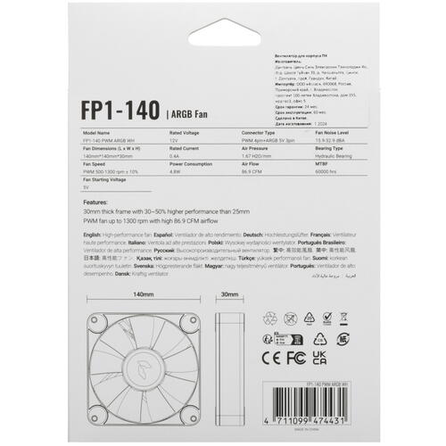Купить Вентилятор APNX FP1-140 PWM ARGB  5432274. Характеристики, отзывы и цены в Донецке