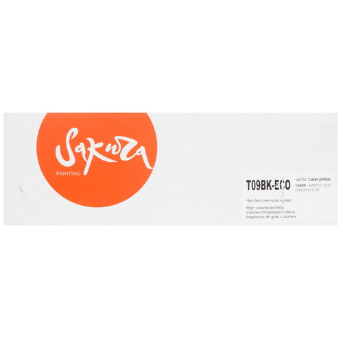 Купить Картридж лазерный Sakura T09BK-ECO (3020C006) черный, с чипом  9171829. Характеристики, отзывы и цены в Донецке