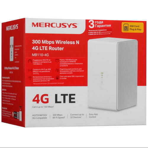 Купить Роутер Mercusys MB110-4G  5099462. Характеристики, отзывы и цены в Донецке
