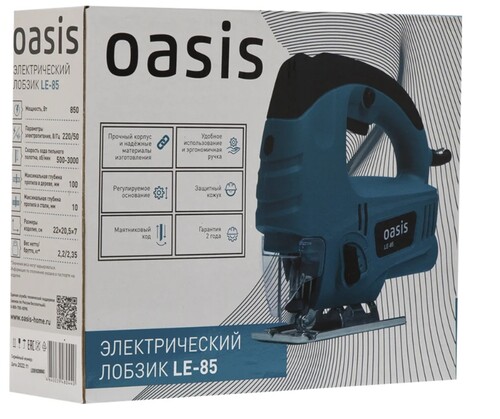Купить Электрический лобзик Oasis LE-85  5476286. Характеристики, отзывы и цены в Донецке