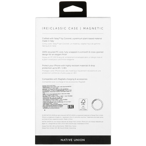 Купить Накладка  Native Union (Re)Classic Case для Apple iPhone 15 коричневый  5460512. Характеристики, отзывы и цены в Донецке