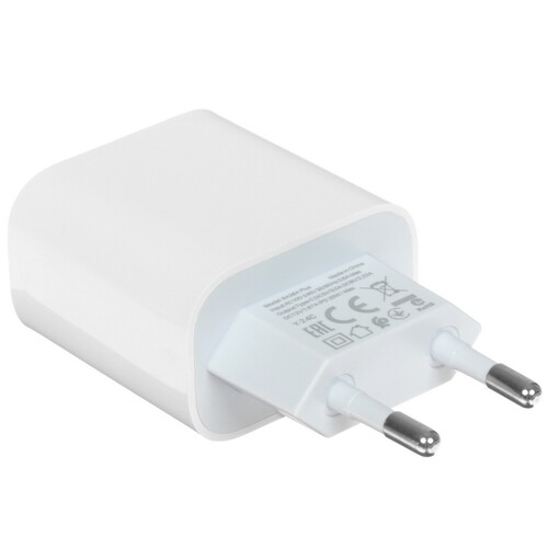 Купить Сетевое зарядное устройство Borofone BA38A Speedy белый  5367531. Характеристики, отзывы и цены в Донецке