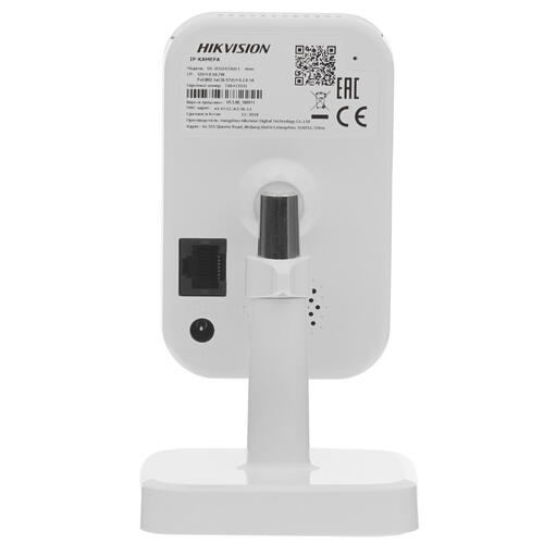 Купить IP-камера Hikvision 2MP IR CUBE DS-2CD2423G0-I 4 mm  1340285. Характеристики, отзывы и цены в Донецке