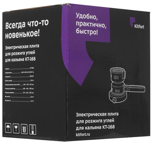 Купить Плитка электрическая для розжига углей Kitfort КТ-168 зеленый  9049748. Характеристики, отзывы и цены в Донецке