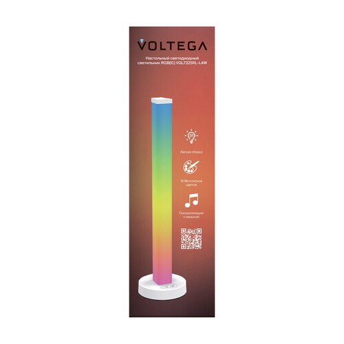 Купить Настольный светильник Voltega VGL7325RL-L4W белый  9269269. Характеристики, отзывы и цены в Донецке