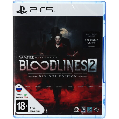 Купить Игра Vampire: The Masquerade - Bloodlines 2 (PS5)  5642541. Характеристики, отзывы и цены в Донецке