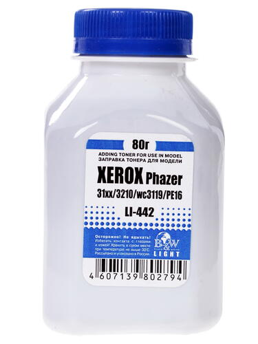 Купить Тонер B&W Light LI-442 черный  0111014. Характеристики, отзывы и цены в Донецке