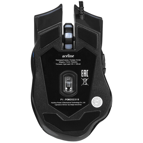 Купить Мышь проводная Aceline GS Thanatos  черный  5424737. Характеристики, отзывы и цены в Донецке