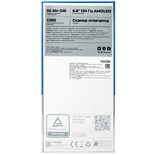 Купить 6.78" Смартфон Tecno CAMON 30S 128 ГБ черный  5482679. Характеристики, отзывы и цены в Донецке