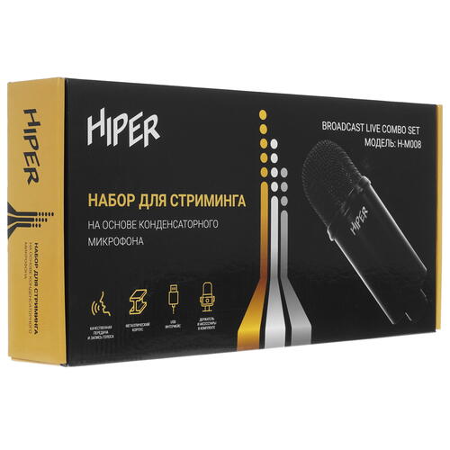 Купить Микрофонный комплект HIPER H-M008 черный  5029558. Характеристики, отзывы и цены в Донецке