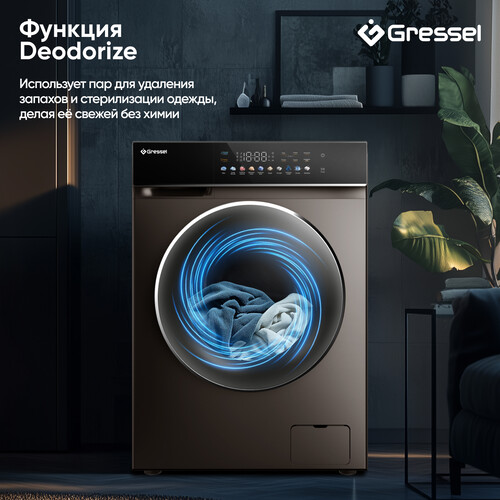 Купить Стирально-сушильная машина Gressel RUBS77603 черный  9256870. Характеристики, отзывы и цены в Донецке