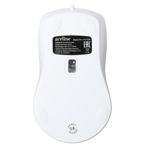 Купить Мышь проводная Aceline CM-710WH  белый  5028743. Характеристики, отзывы и цены в Донецке
