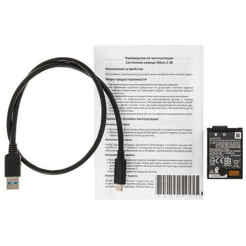 Купить Беззеркальный фотоаппарат Nikon Z 30 Kit 16-50mm DX VR черный  5408393. Характеристики, отзывы и цены в Донецке