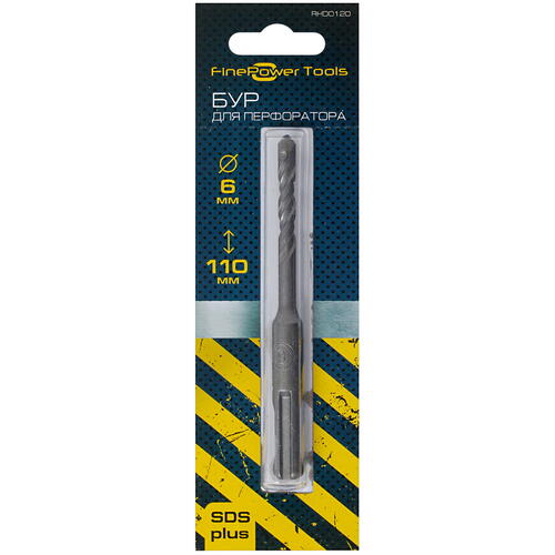 Купить Бур FinePower RHD0120 110 мм  4729368. Характеристики, отзывы и цены в Донецке