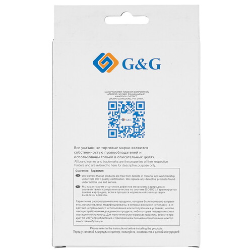 Купить Картридж G&G GG-LC3237M пурпурный  9020528. Характеристики, отзывы и цены в Донецке