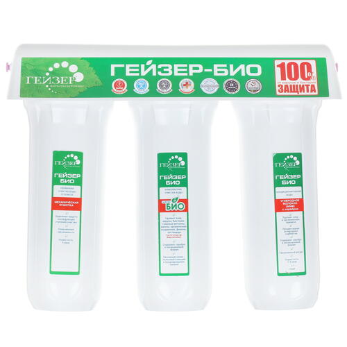 Купить Проточный питьевой фильтр Гейзер Био 311  1102104. Характеристики, отзывы и цены в Донецке