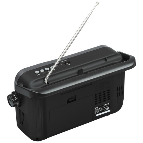 Купить Радиоприемник Ritmix RPR-320 серый  9201115. Характеристики, отзывы и цены в Донецке