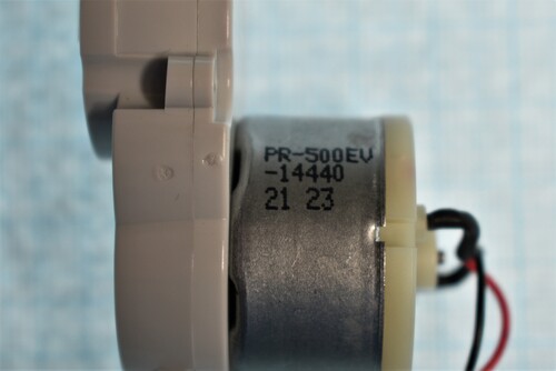 Купить Двигатель (Щетка R) для пылесоса-робота Xiaomi Mop-2  5023944. Характеристики, отзывы и цены в Донецке