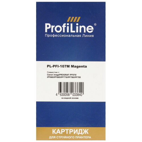 Купить Картридж ProfiLine PL-PFI-107M пурпурный  9129101. Характеристики, отзывы и цены в Донецке