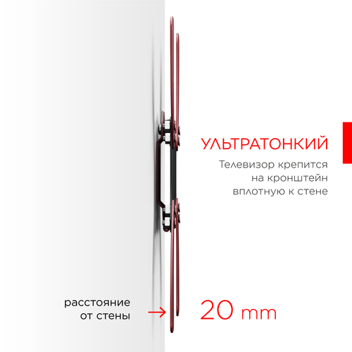 Купить Кронштейн для ТВ Holder LCDS-5057 черный  0194119. Характеристики, отзывы и цены в Донецке