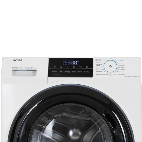 Купить Стиральная машина Haier HW90-BP14929B белый  9046124. Характеристики, отзывы и цены в Донецке