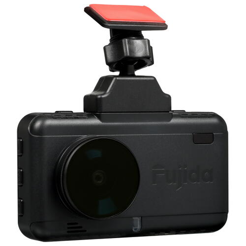 Купить Видеорегистратор Fujida Zoom Smart S WiFi  5445911. Характеристики, отзывы и цены в Донецке