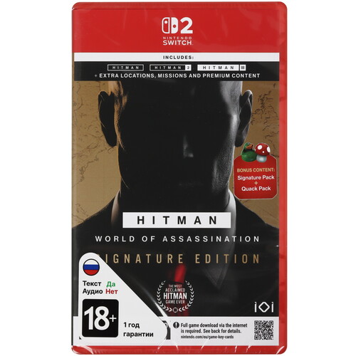 Купить Игра Hitman: World of Assassination - Signature Edition (Switch)  5630215. Характеристики, отзывы и цены в Донецке