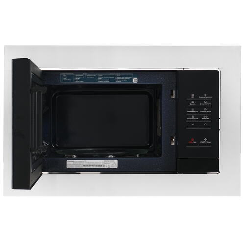 Купить Встраиваемая микроволновая печь Samsung MS20A7013AT серебристый  5087888. Характеристики, отзывы и цены в Донецке